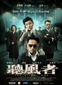 女人添男人囗交做爰视频